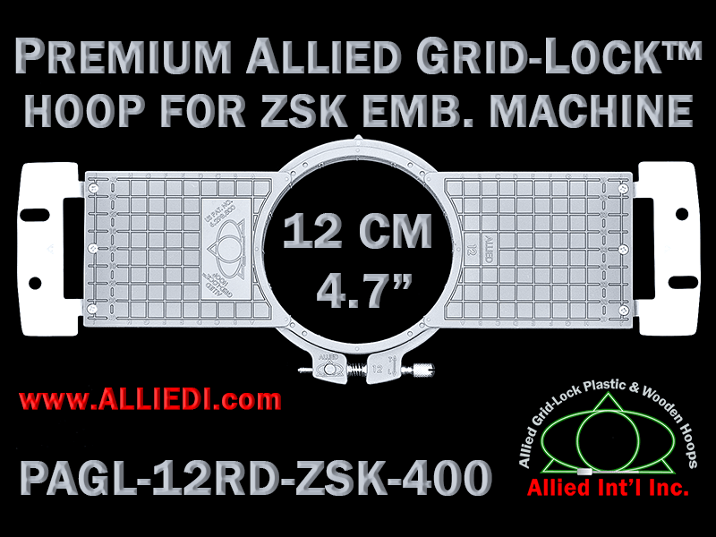 EMB Hoop-4.43" RD 400mm Field Premium Plastic Hoop